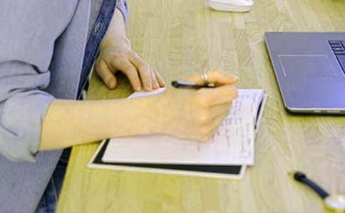《国学经典诵读》初中读后感