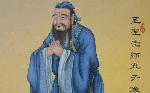 国学经典《孔子说》读后感范文