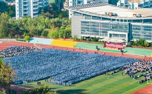 2024年秋季高中开学典礼主持词（精选17篇）