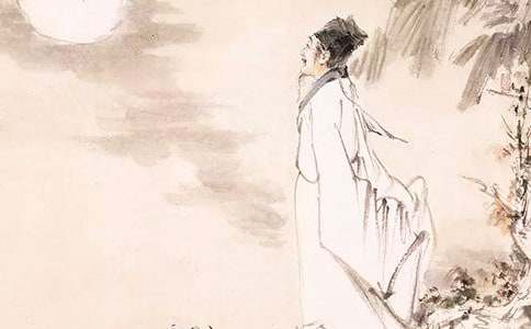 苏轼《沁园春·孤馆灯青》全文及鉴赏