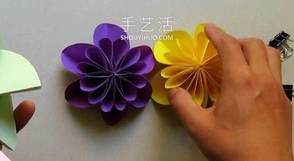 简单星花球的折纸制作方法图解教程 - 