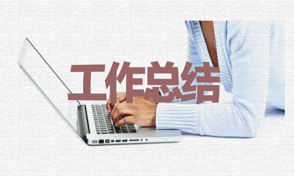 学校消防演习总结报告优秀范文
