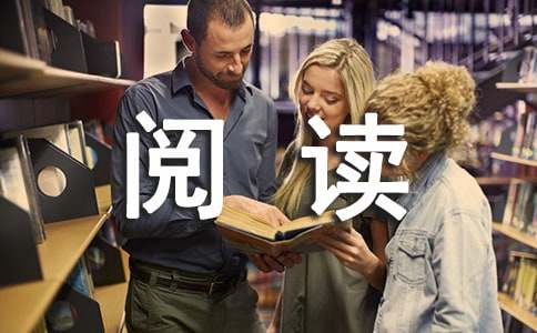 《怀李叔同先生》阅读题及答案