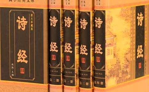 《诗经·小雅·采薇》原文及赏析