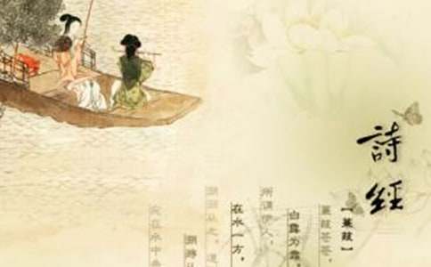 《诗经国风王风黍离》全诗赏析