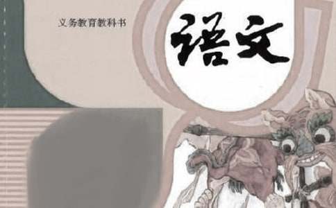 英语文学常识