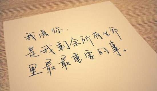 短篇近代爱情诗歌