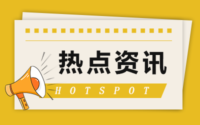 2024巴黎奥运会知识点