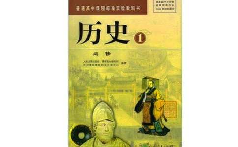 历史典故之纪晓岚轶事