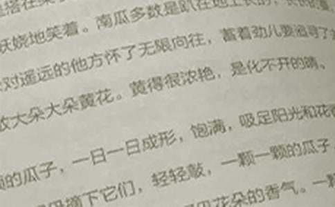 2024高考语文作文（精选35篇）