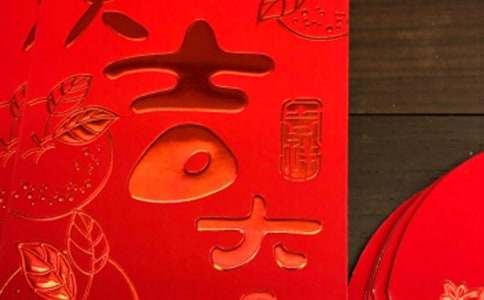 给小孩发红包的祝福语