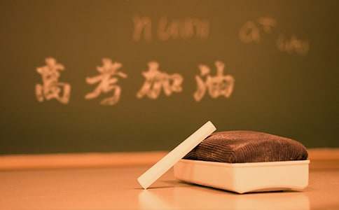 成长高考作文