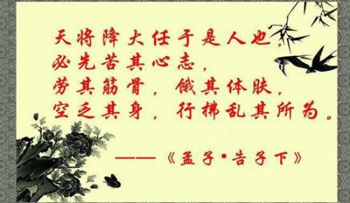 正能量励志小故事合集15篇