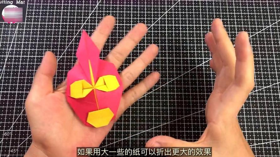 巧妈手工坊手工折纸教学合集三25个视频