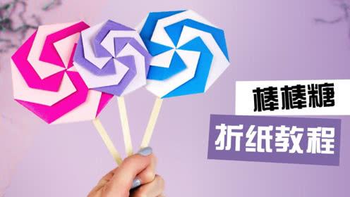 火遍全球的折纸玩具大人小孩都爱玩
