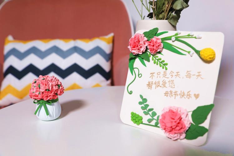 母亲节贺卡怎么制作母亲节贺卡制作方法