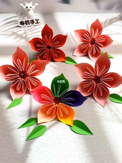 人人都能学会的漂亮花朵折纸幼儿手工折纸 折纸教程 儿童手工