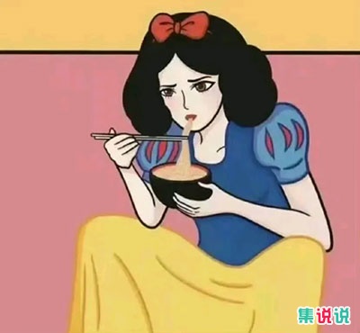 句句都不黄，字字都撩人