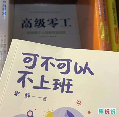 普普通通却喜欢了很久的句子