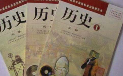 历史人物传记作文500字（精选40篇）
